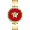 Versace Damen Armbanduhr PALAZZO gold, rot 39 mm VECO03022