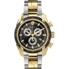 Versace Herren Armbanduhr V-RAY MOV'T VERTIME 44M Edelstahl Armband bicolor VE2I00421