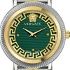 Versace Quarzuhr GRECA FLOURISH VE7F00523 - Bicolor Damenuhr mit Saphirglas, Swiss Made